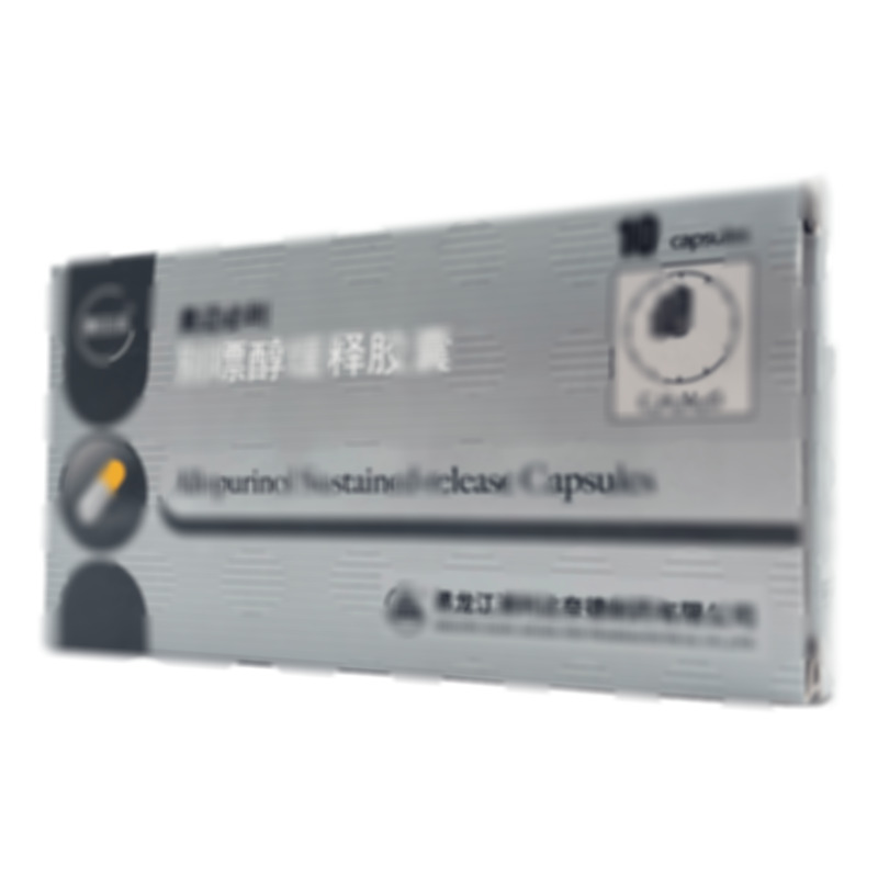 奧邁必利 別嘌醇緩釋膠囊 - 達奈德制藥