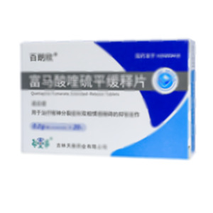 百朗欣 富馬酸喹硫平緩釋片(北京天衡藥物研究院南陽天衡制藥廠)-南陽天衡
