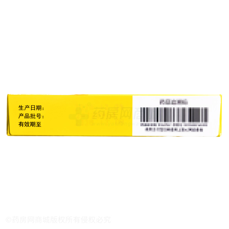 黃芪精 - 江蘇聚榮