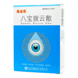 晶遠(yuǎn)亮 八寶撥云散價(jià)格(晶遠(yuǎn)亮 八寶撥云散多少錢)