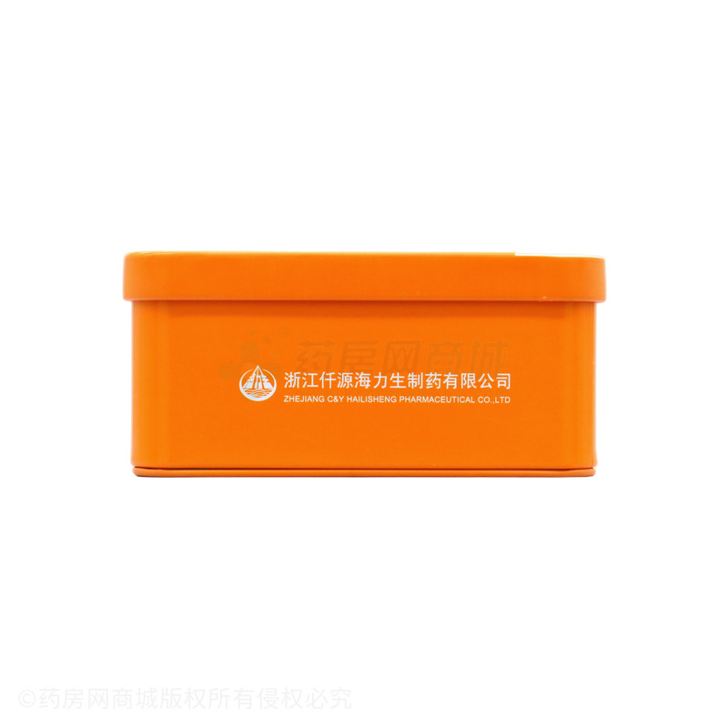 貝特令 維生素AD滴劑 - 海力生制藥