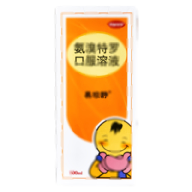 易坦靜 氨溴特羅口服溶液 - 北京韓美