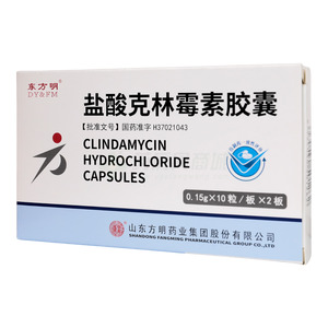 鹽酸克林霉素膠囊價(jià)格(鹽酸克林霉素膠囊多少錢)