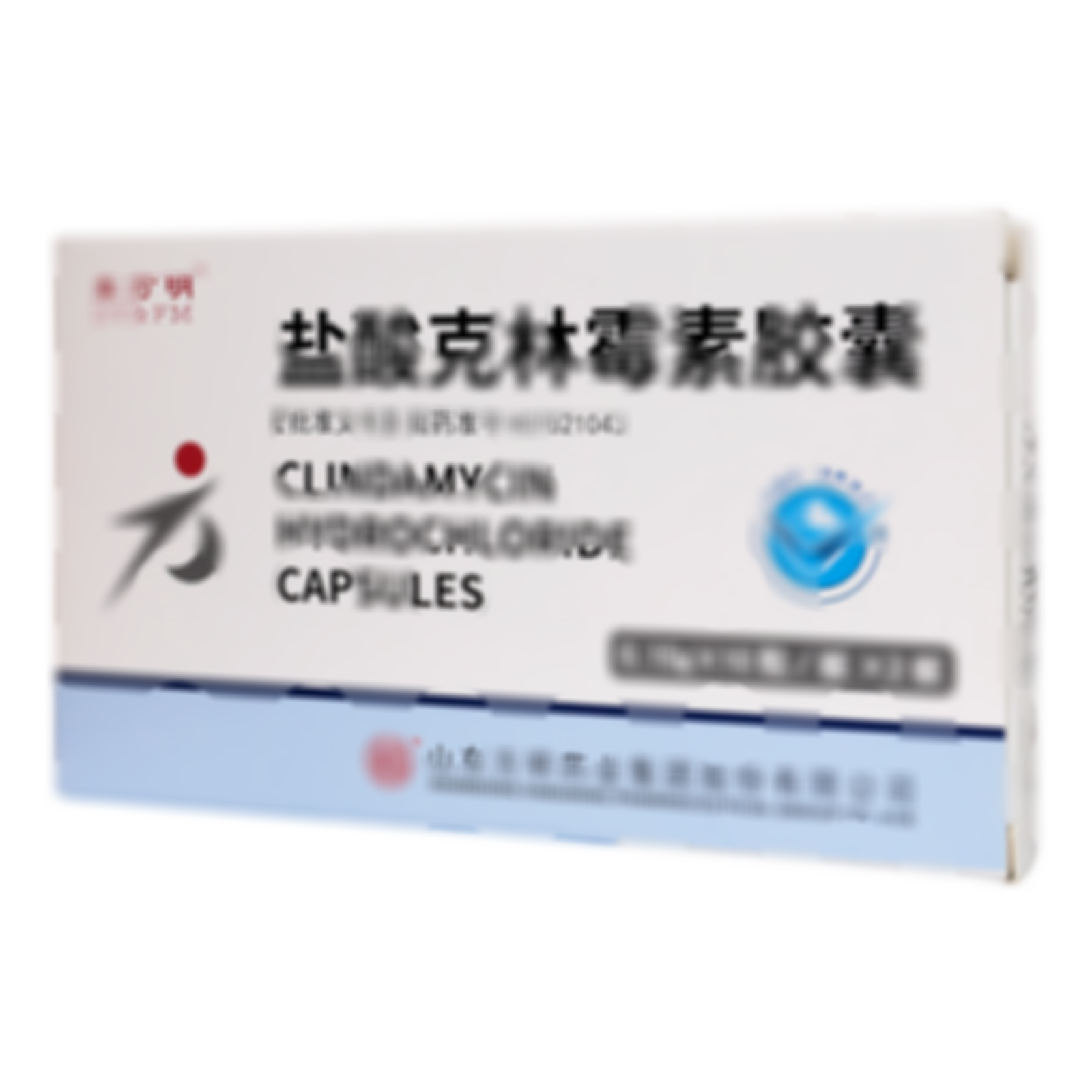 鹽酸克林霉素膠囊
