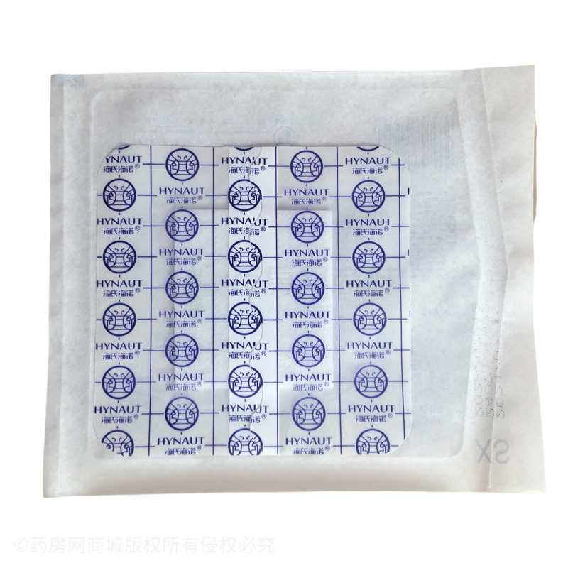 無菌敷貼 - 海氏海諾