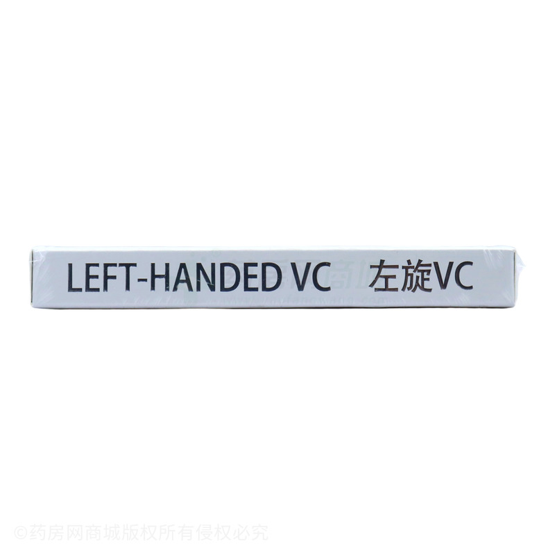 PIBAMY比芭美左旋vc固態(tài)精華片