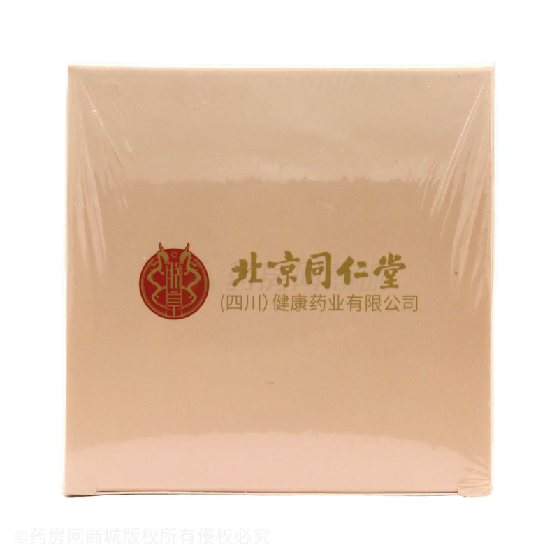 伏濕膏 - 安徽潤楓