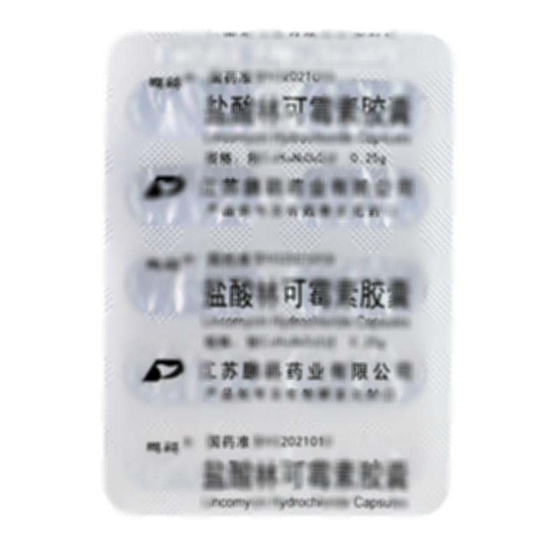 鹽酸林可霉素膠囊 - 江蘇鵬鷂