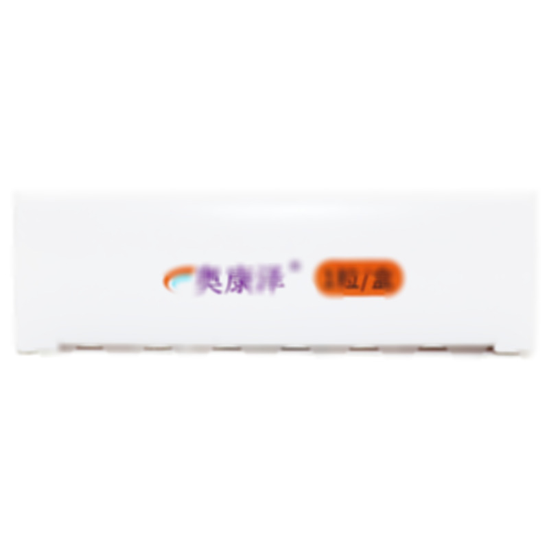 奧康澤 奈妥匹坦帕洛諾司瓊膠囊 - Helsinn Birex Pharmaceuticals Ltd.