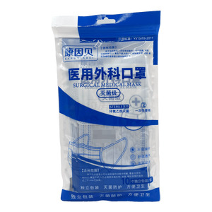 醫(yī)用外科口罩價(jià)格(醫(yī)用外科口罩多少錢)