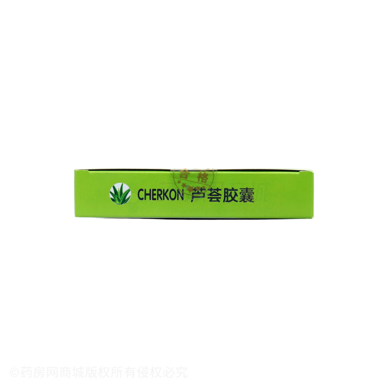 美絡康 蘆薈膠囊 - 湖南善源
