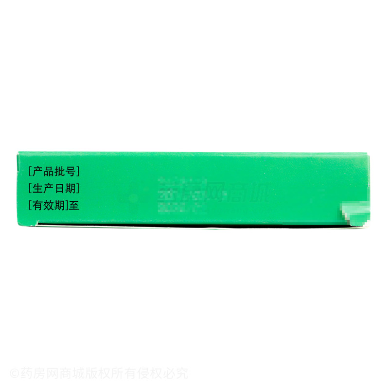 復(fù)方鮮竹瀝液 - 匯仁藥業(yè)