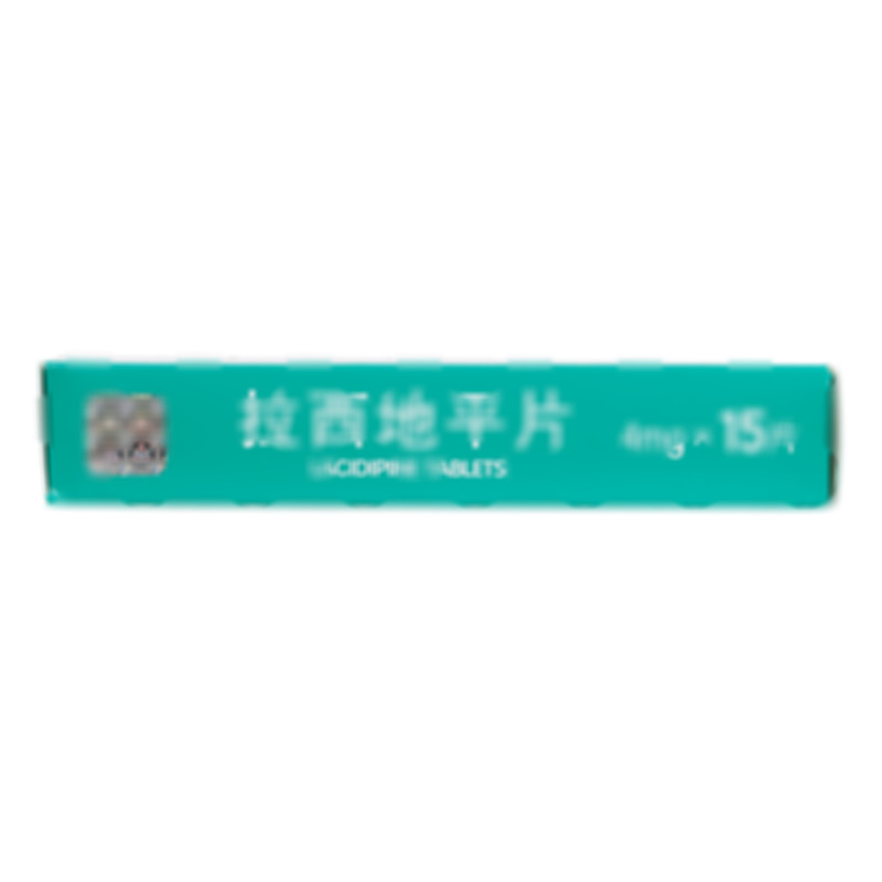 司樂平 拉西地平片 - 哈藥明水藥業(yè)