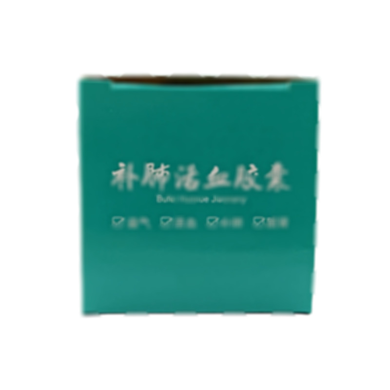 補(bǔ)肺活血膠囊 - 廣東雷允上