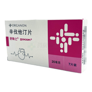 舒降之 辛伐他汀片價(jià)格(舒降之 辛伐他汀片多少錢)