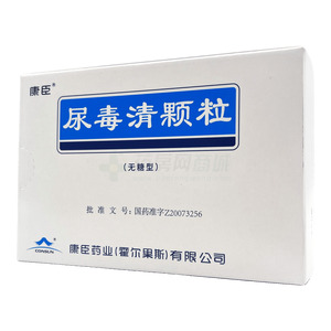 尿毒清顆粒(無糖型)價格(尿毒清顆粒(無糖型)多少錢)