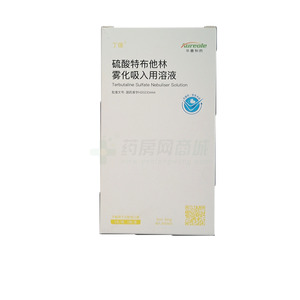 丁信 硫酸特布他林霧化吸入用溶液價格(丁信 硫酸特布他林霧化吸入用溶液多少錢)