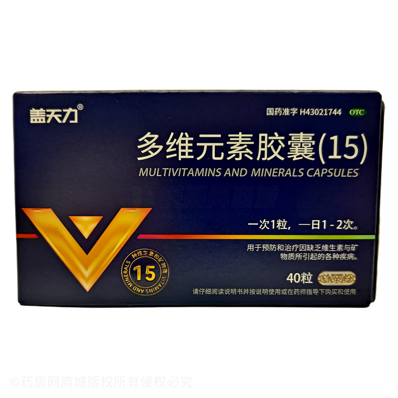 蓋天力 多維元素膠囊(15) - 東風(fēng)藥業(yè)