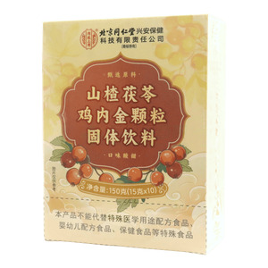 內(nèi)廷上用 山楂茯苓雞內(nèi)金顆粒固體飲料價格(內(nèi)廷上用 山楂茯苓雞內(nèi)金顆粒固體飲料多少錢)