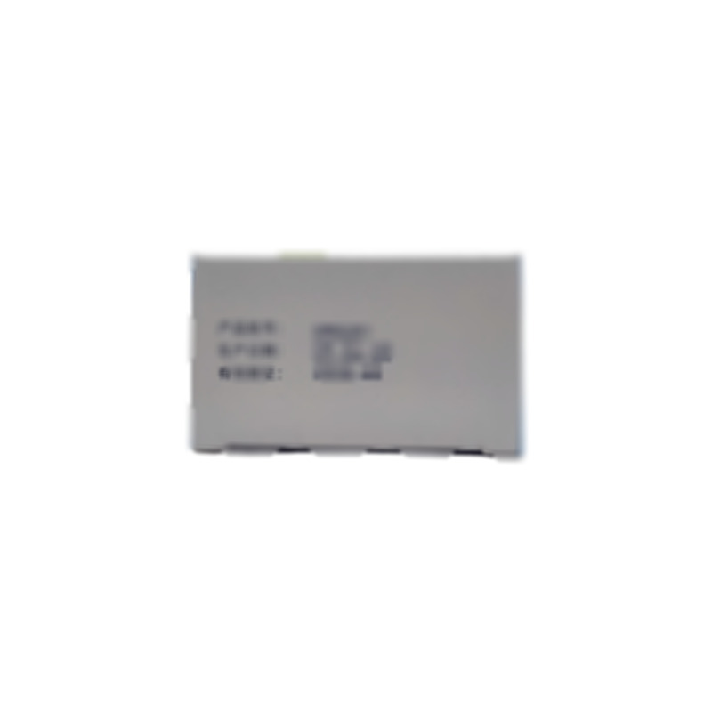 甲磺酸伊馬替尼片 - 國(guó)藥一心