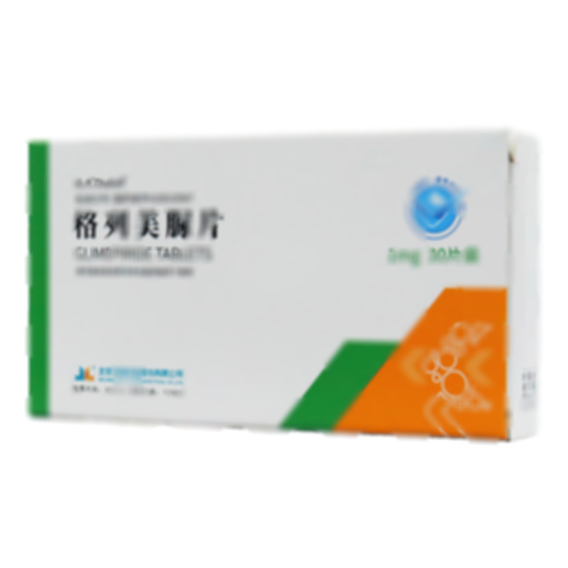 迪北 格列美脲片 - 北京北陸