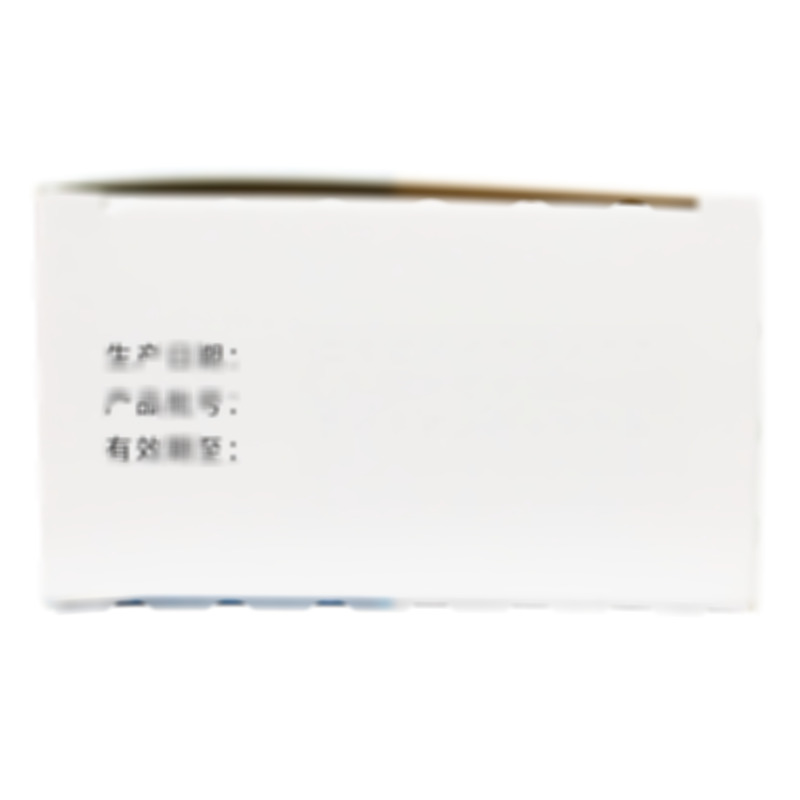 雷貝拉唑鈉腸溶片 - 山東新華