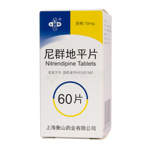 尼群地平片價(jià)格(尼群地平片多少錢)