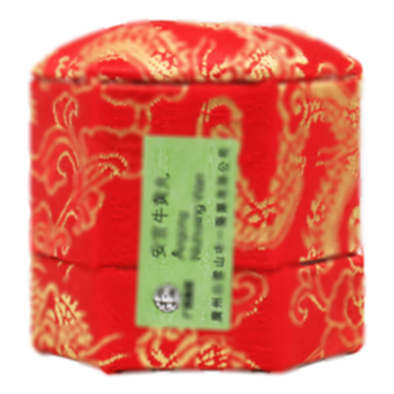 安宮牛黃丸 - 中一藥業(yè)