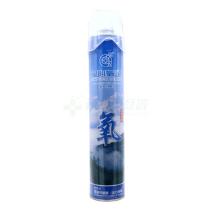 便攜式醫(yī)用供氧器價(jià)格(便攜式醫(yī)用供氧器多少錢(qián))