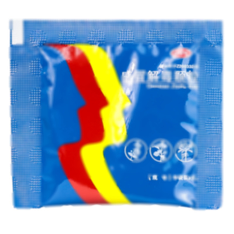 感冒解毒顆粒 - 西安仁仁