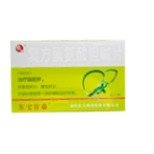 東寶 復(fù)方蛋氨酸膽堿片(通化東寶藥業(yè)股份有限公司)-通化東寶