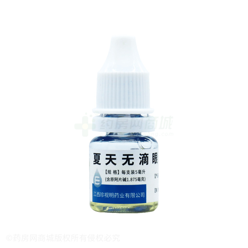 目秀 夏天無(wú)滴眼液 - 江西珍視明
