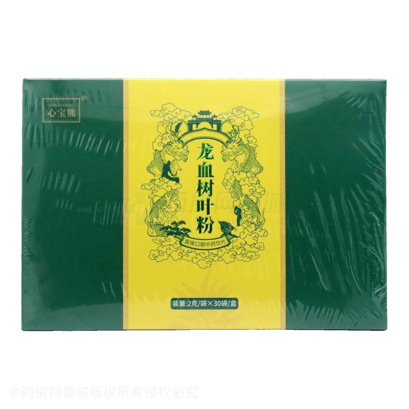 龍血樹葉粉 - 晟招制藥