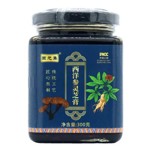 固元集 西洋參靈芝膏價(jià)格(固元集 西洋參靈芝膏多少錢)