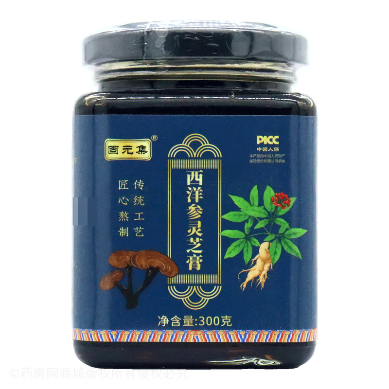 固元集 西洋參靈芝膏 - 安徽固元集