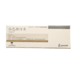 開思亭 依巴斯汀片(INDUSTRIAS FARMACEUTICAS ALMIRALL, S.A.)-INDUSTRIAS FARMACEUTICAS ALMIRALL, S.A.