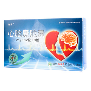 心腦康膠囊價格(心腦康膠囊多少錢)