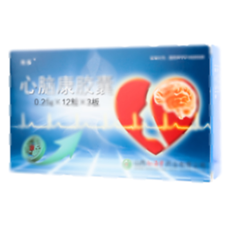 心腦康膠囊 - 山西仁源堂