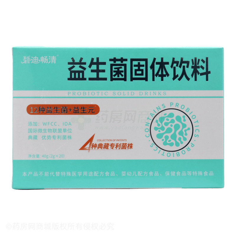 益生菌固體飲料 - 河南恒春堂