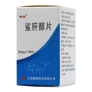 鯊肝醇片價格(鯊肝醇片多少錢)