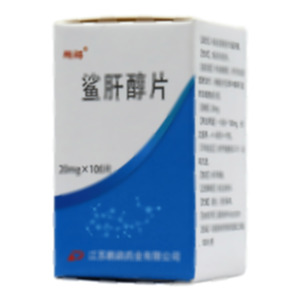 鯊肝醇片(江蘇鵬鷂藥業(yè)有限公司)-江蘇鵬鷂