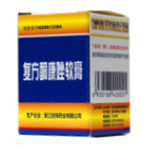 復(fù)方酮康唑軟膏(上海正大通用藥業(yè)股份有限公司)-上海正大通用