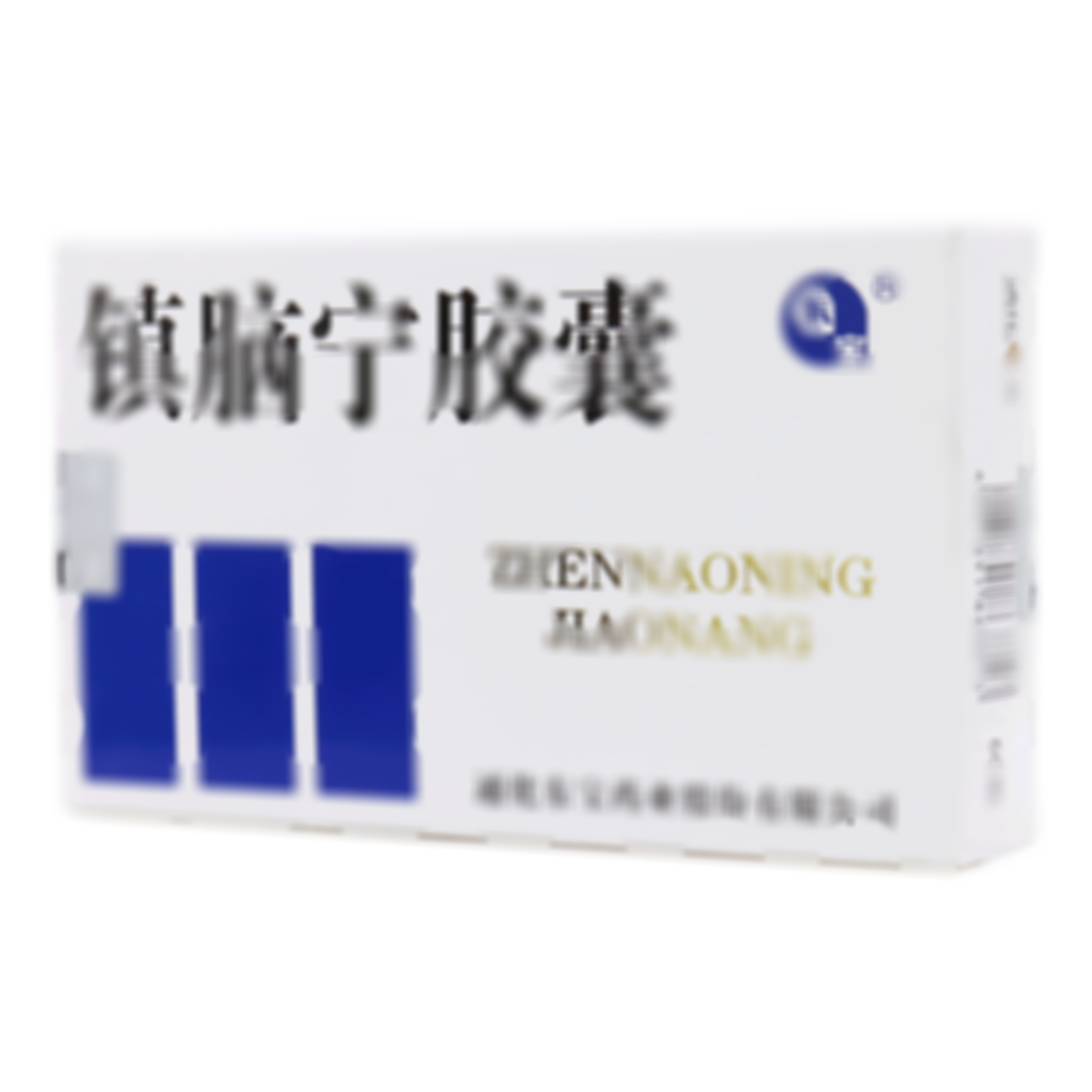 鎮(zhèn)腦寧膠囊