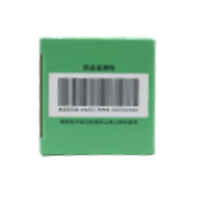 鹽酸二甲雙胍腸溶片