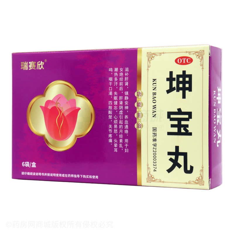 瑞賽欣 坤寶丸 - 神鹿制藥