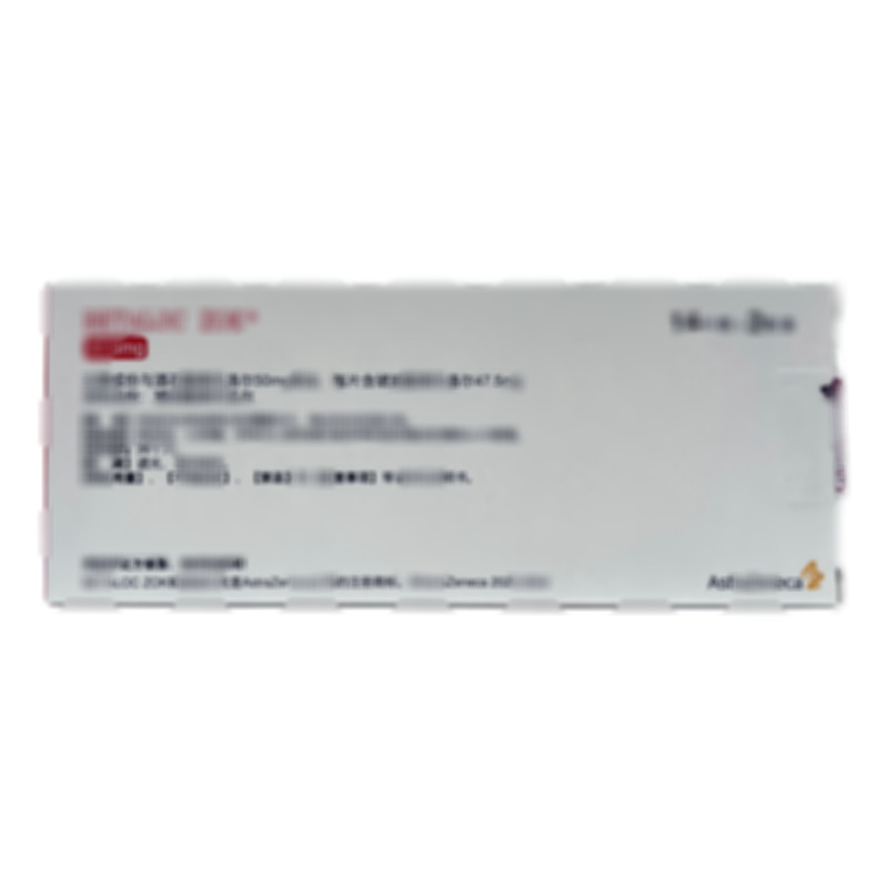 倍他樂克 琥珀酸美托洛爾緩釋片 - AstraZeneca AB