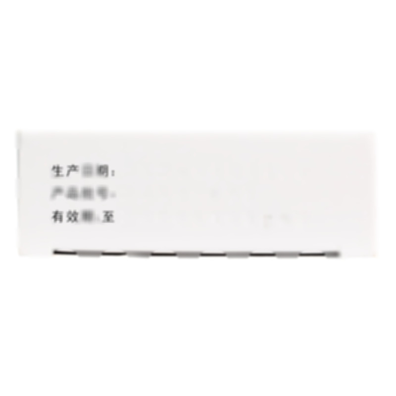 棒林 阿莫西林克拉維酸鉀干混懸劑 - 泰復(fù)制藥