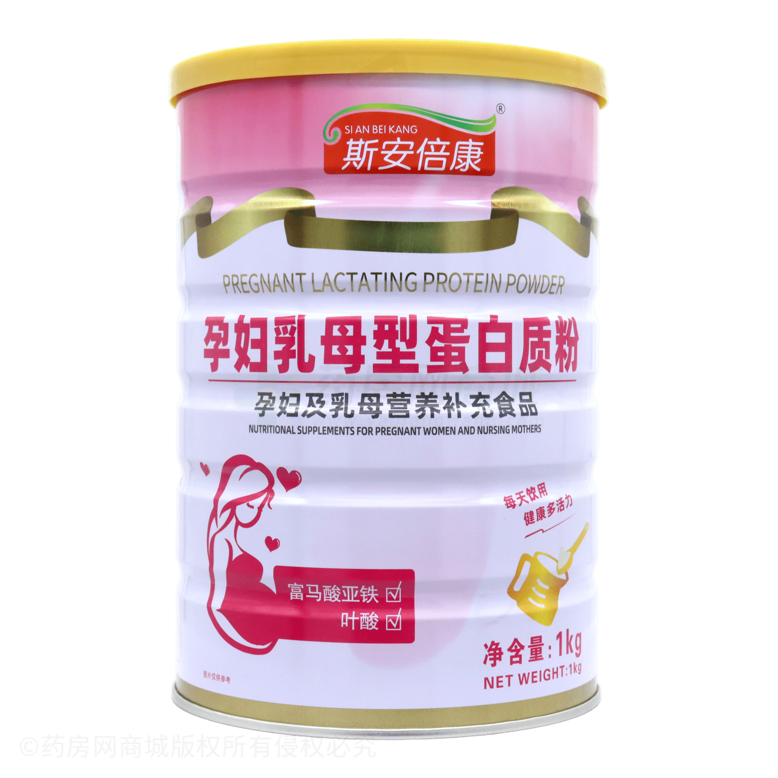 孕婦乳母型蛋白質(zhì)粉