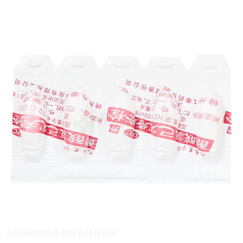 九泰至寧 醋酸氯己定痔瘡栓 - 錦州九泰