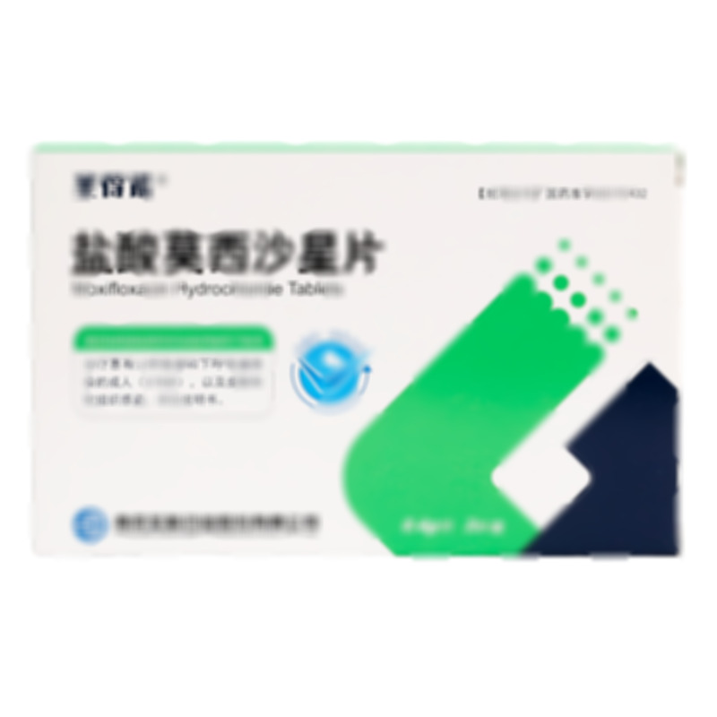鹽酸莫西沙星片 - 南京圣和